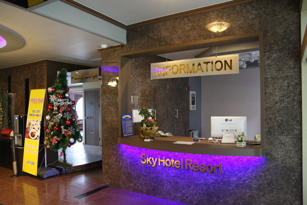Sky Hotel Condo Ulsan Exterior foto